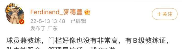 女学生光屁股无内裤网站