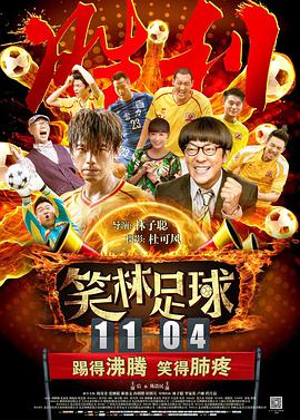 日本天码aⅴ片在线电影网站